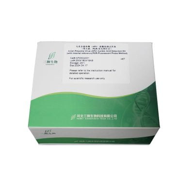 Avian Polyoma Virus (APV) Nucleic Acid Test Kit (with internal reference)