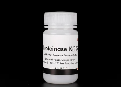 Proteinase K (Lyophilizate, Ultra Pure)