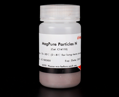 MagPure Particles