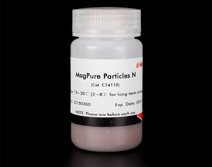 MagPure Particles