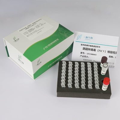 Pigeon Circovirus (PiCV) Nucleic Acid Test Kit