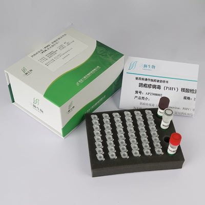 Tauben-Herpesvirus (PiHV) Nukleinsäure-Testkit