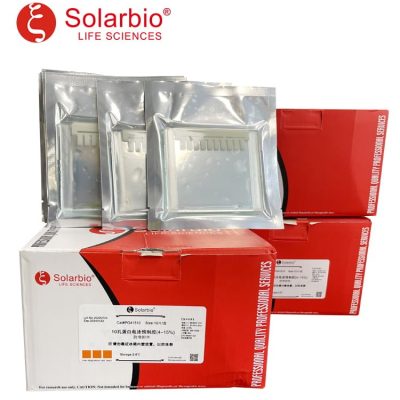 Prefabricado de proteína solar