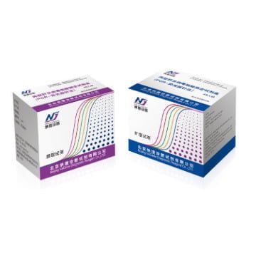 Hepatitis C Virus Nucleic Acid Assay Kit (PCR-fluorescent probe method) For Research Only