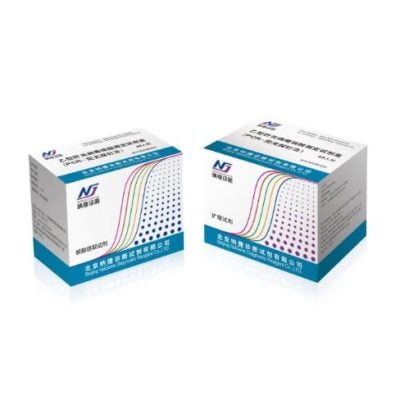 Hepatitis B Virus Nucleic Acid Assay Kit (Metode Pemeriksaan Fluoresen PCR)