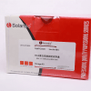 BCA Protein Assay Kit, Solarbio Brand, High Quality Protein Quantitative Kit.