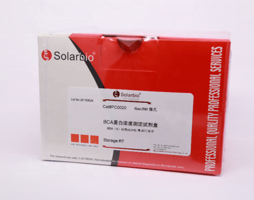 BCA Protein Assay Kit, Solarbio Brand, High Quality Protein Quantitative Kit.