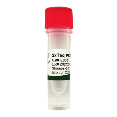 2× Taq PCR Master Mix（without dye）