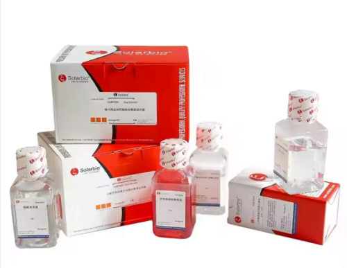 Malondialdehyde (MDA) Content Assay Kit