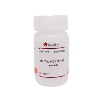 1เอ็ม ทริส-HCl(pH=7.5)