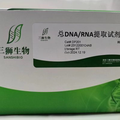 總DNA/RNA萃取試劑盒（柱萃取法）