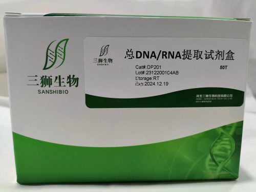 Total DNA/RNA Extraction Kit（Column Extraction Method）