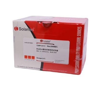 Coomassie (Bradford) Protein Assay Kit