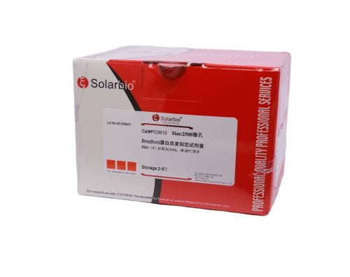 Coomassie (Bradford) Protein Assay Kit