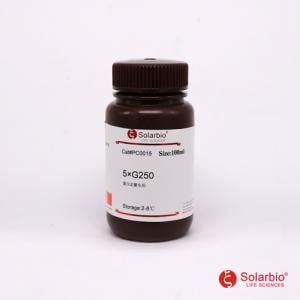 Solarbio Phenolphthalein Indicator Solution