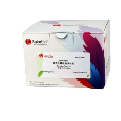 Direct bilirubin (DBIL) Kit di analisi