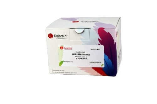 Direct bilirubin (DBIL) Assay Kit