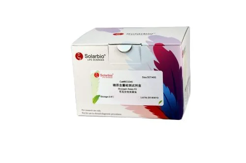 Direct bilirubin (DBIL) Assay Kit