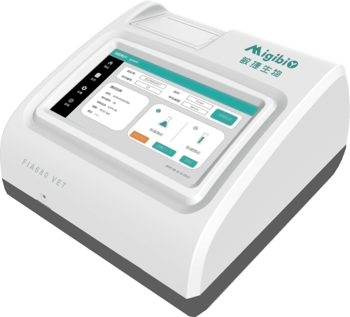 Pet IVD Immunofluorescence Analyzer 680 Vet