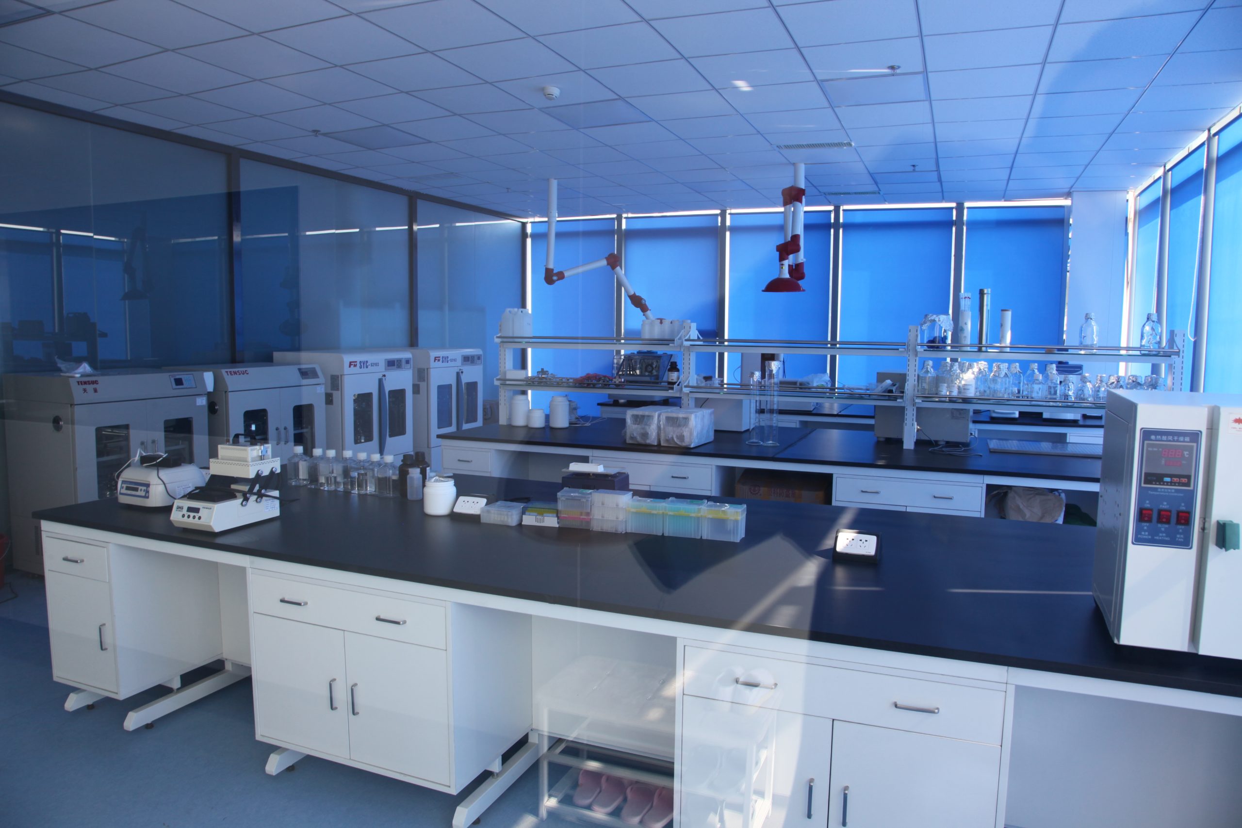 XionbioTech Lab