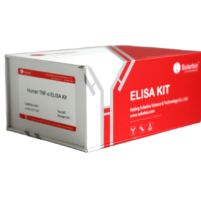 Mouse NLRP3NALP3CIAS1PYPAF Elisa Kit