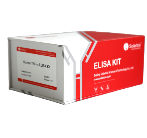 Mouse NLRP3NALP3CIAS1PYPAF Elisa Kit