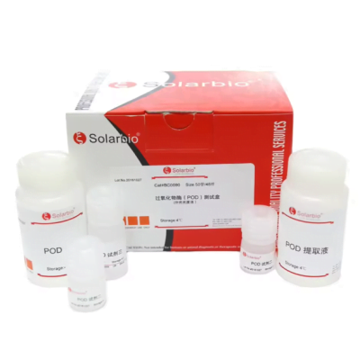 Peroxydase (COSSE) Kit de test d'activité