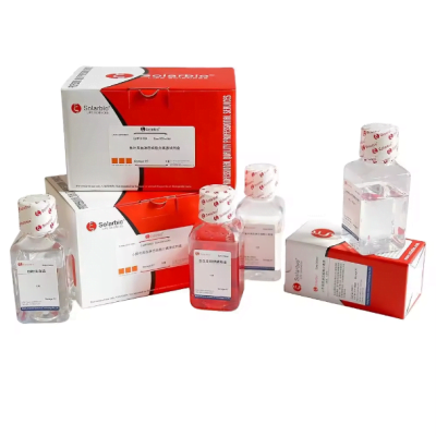 Glutathion oxydé (GSSG) Kit d'analyse de contenu