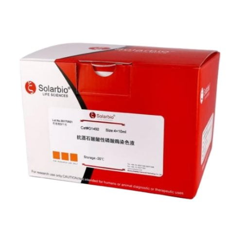 Solarbio Cell Iron Content Assay Kit