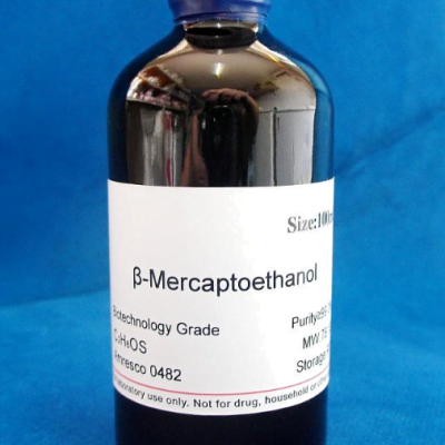 β-mercaptoetanol