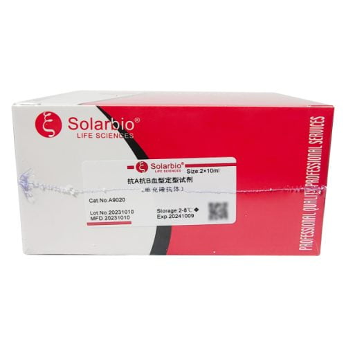 Solarbio Anti-A and Anti-B Blood Grouping Reagents (Monoclonal Antibody)